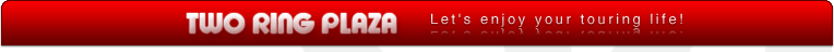 tworing plaza